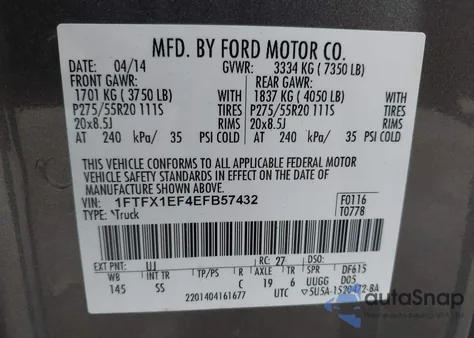 2014 Ford F-150 Super Cab from USA, damaged, VIN 1FTFX1EF4EFB57432